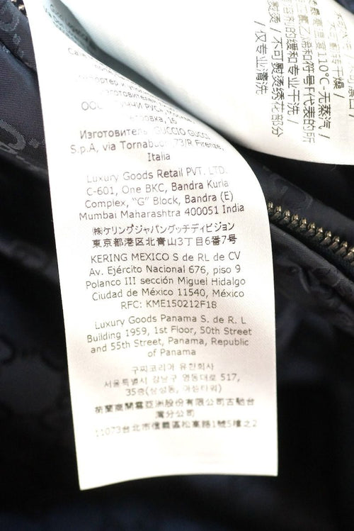 Gucci Jumper Blouson 2019Aw Gg 62 190/116A 521764Z789C