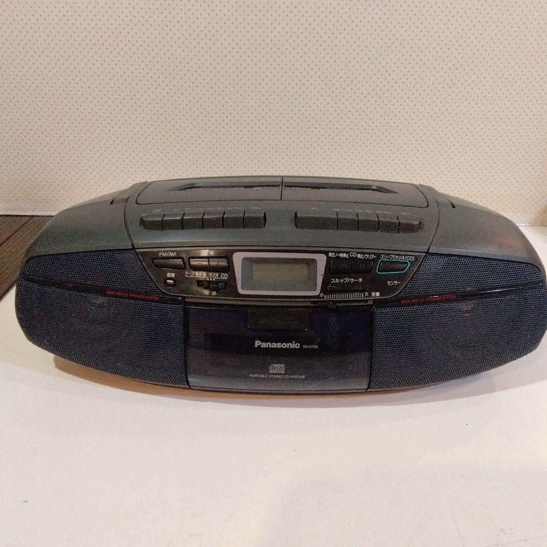 Panasonic Radio And Boombox Cd Rx-Dt35