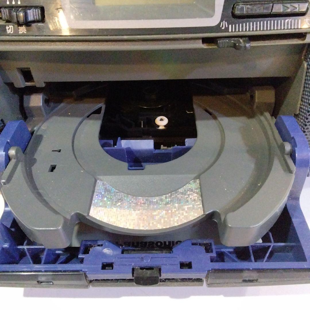 Panasonic Radio And Boombox Cd Rx-Dt35