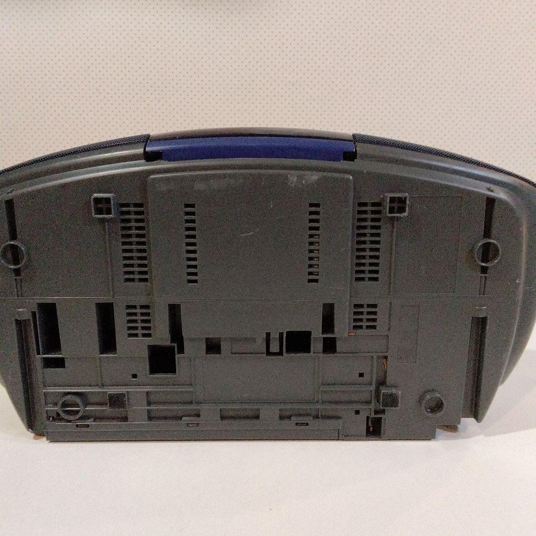 Panasonic Radio And Boombox Cd Rx-Dt35
