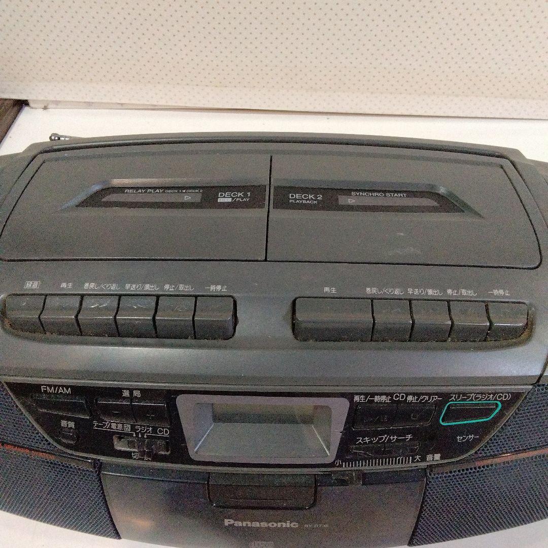 Panasonic Radio And Boombox Cd Rx-Dt35
