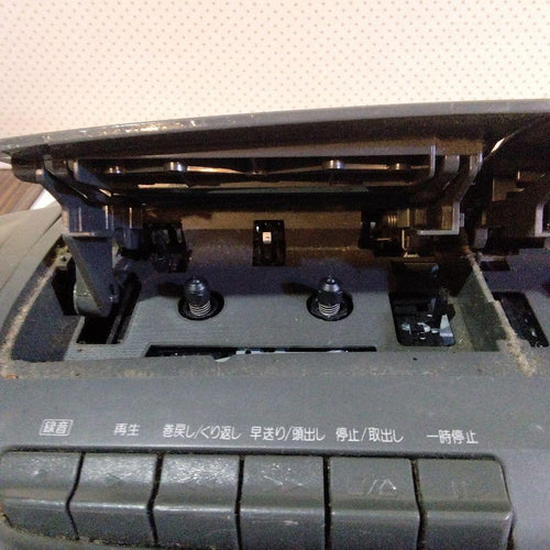 Panasonic Radio And Boombox Cd Rx-Dt35