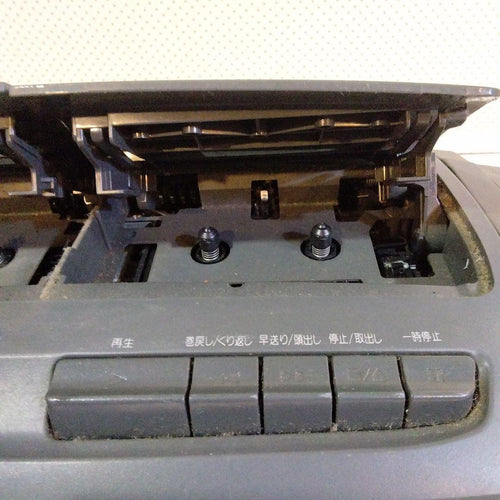 Panasonic Radio And Boombox Cd Rx-Dt35