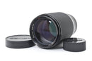Contax Prime Lenses Sonnar F2.8 T* Aeg