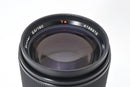 Contax Prime Lenses Sonnar F2.8 T* Aeg