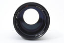 Contax Prime Lenses Sonnar F2.8 T* Aeg