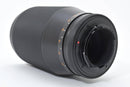 Contax Prime Lenses Sonnar F2.8 T* Aeg