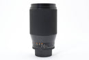 Contax Prime Lenses Sonnar F2.8 T* Aeg