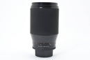 Contax Prime Lenses Sonnar F2.8 T* Aeg