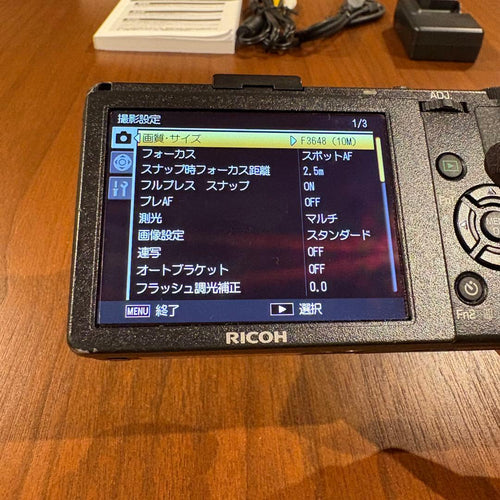 Ricoh Compact Digital Camera Gr Iii Gr3