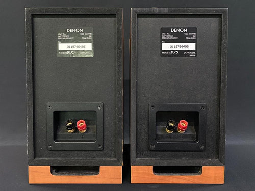Denon Speaker Usc-Mx7700