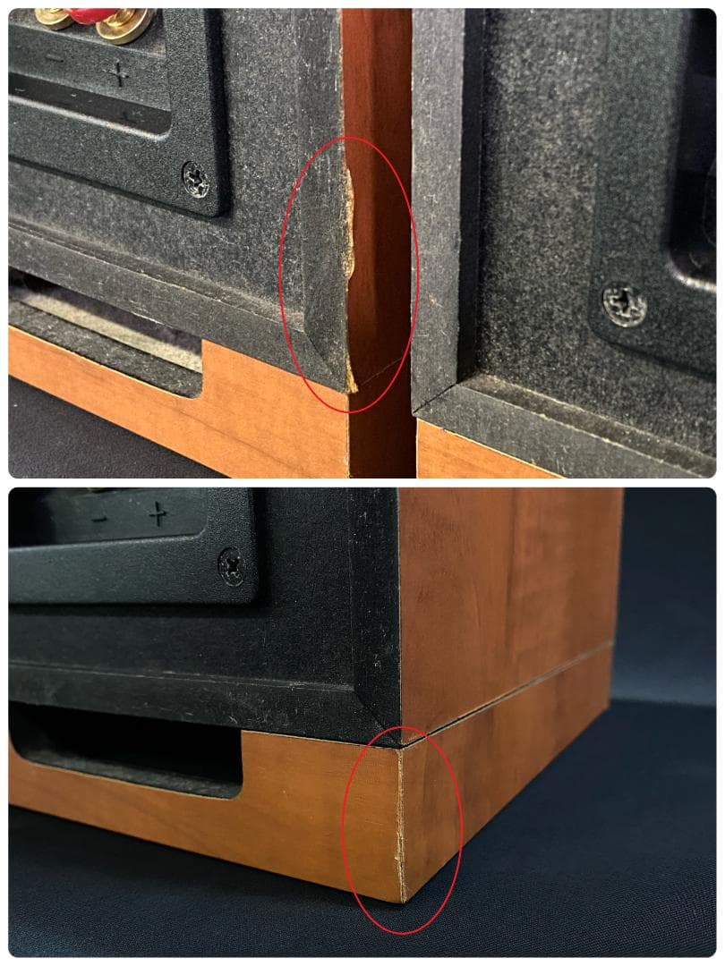 Denon Speaker Usc-Mx7700
