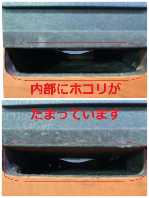 Denon Speaker Usc-Mx7700