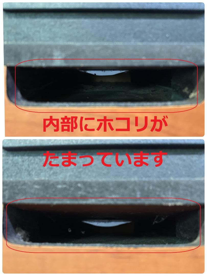 Denon Speaker Usc-Mx7700
