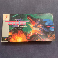 Super Famicom Games 3