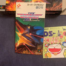 Super Famicom Games 3