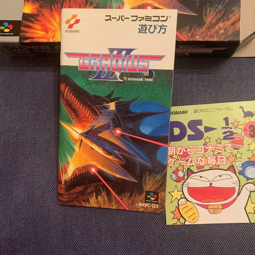 Super Famicom Games 3