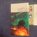 Super Famicom Games 3