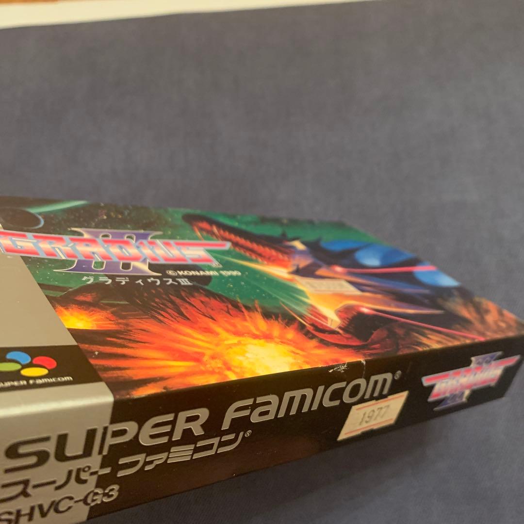 Super Famicom Games 3