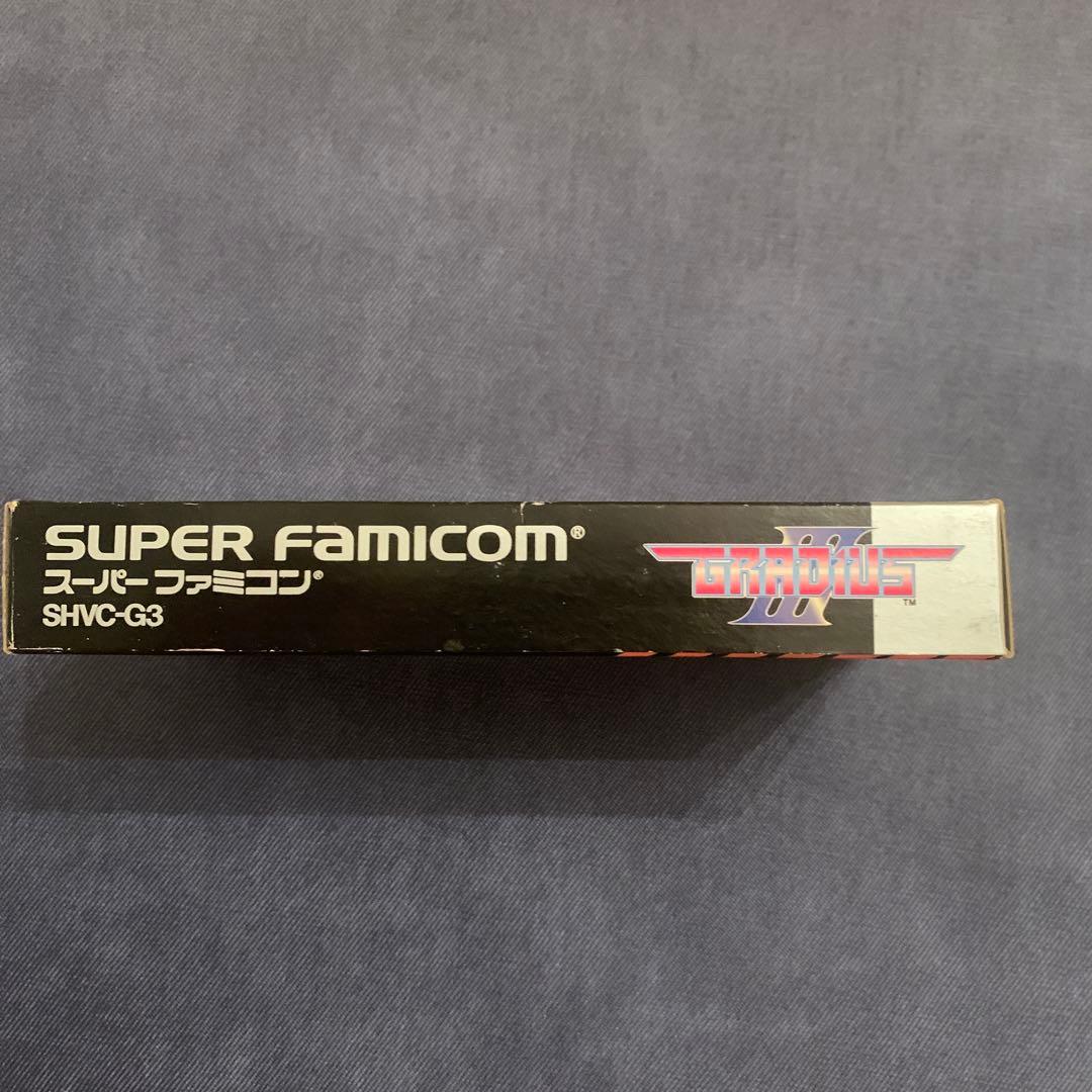 Super Famicom Games 3