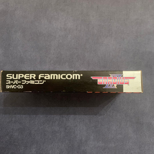 Super Famicom Games 3