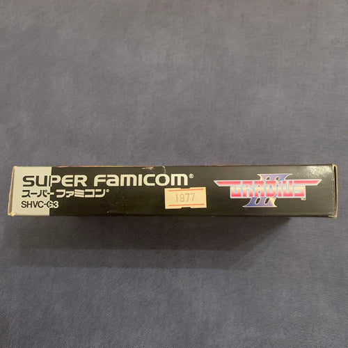 Super Famicom Games 3
