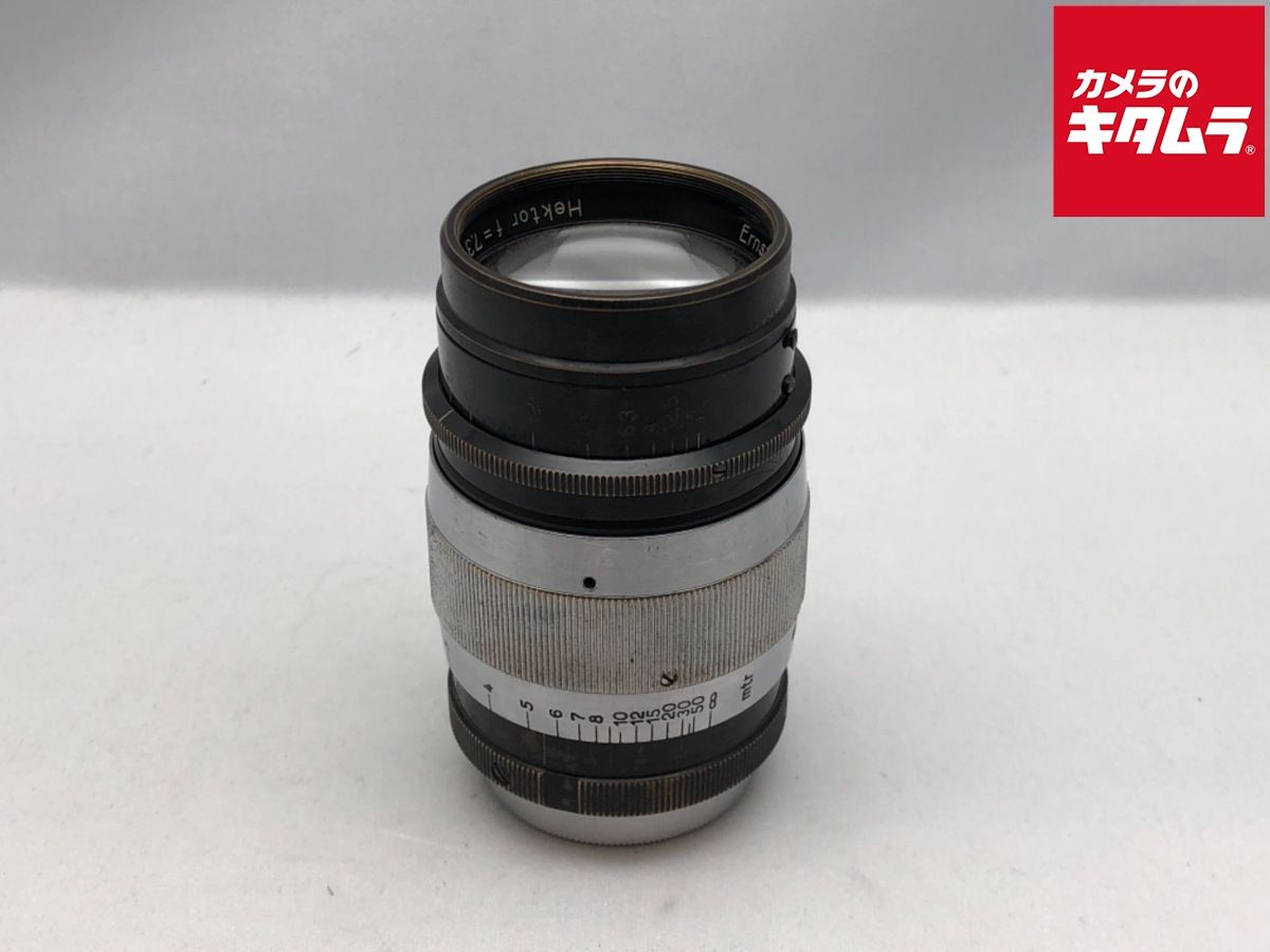 Lens (Single Focus) L F1.9