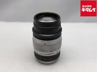 Lens (Single Focus) L F1.9
