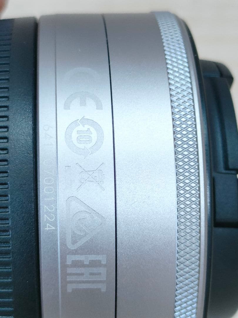 Canon Lens (Single Focus) Ef-M F/2 St M100