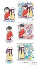 Acrylic Stand Onkyo 3