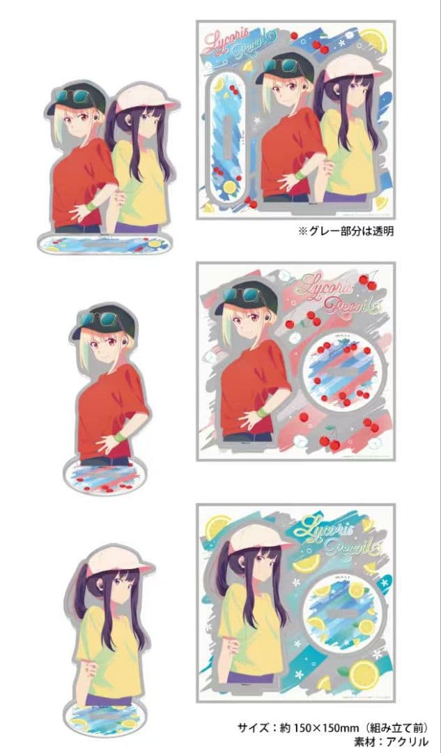 Acrylic Stand Onkyo 3
