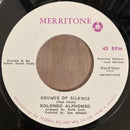 Overseas Music Roland Alphonso Stranger For Durango