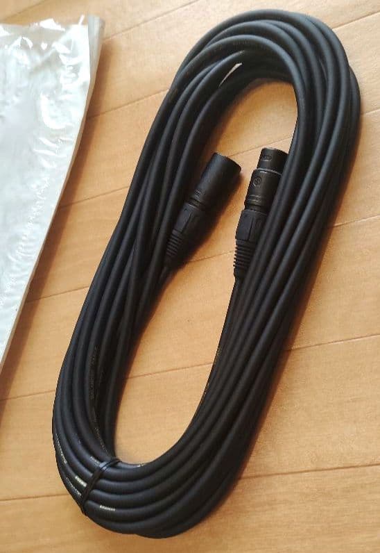Yamaha Cable Conversion Plug Xlr