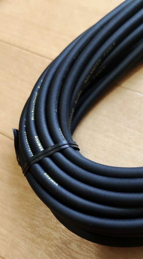 Yamaha Cable Conversion Plug Xlr