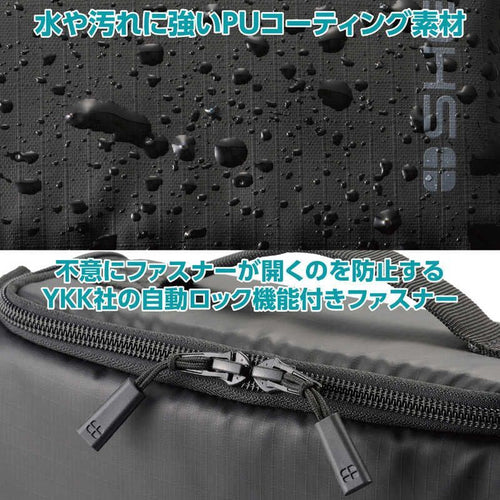 Hakuba Camera Bag 4 6L Spmaibm