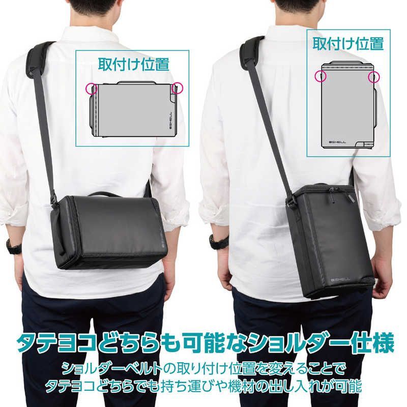 Hakuba Camera Bag 4 6L Spmaibm