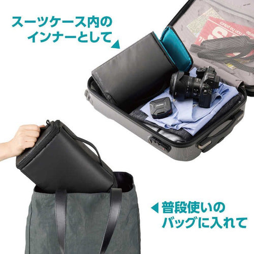 Hakuba Camera Bag 4 6L Spmaibm