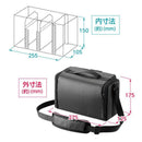 Hakuba Camera Bag 4 6L Spmaibm