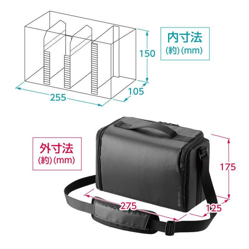 Hakuba Camera Bag 4 6L Spmaibm