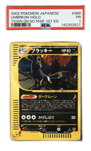 Pokemon Card Game Psa E Psa1