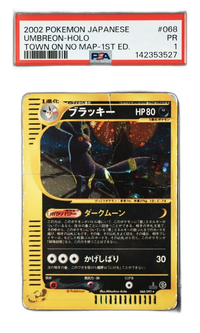 Pokemon Card Game Psa E Psa1