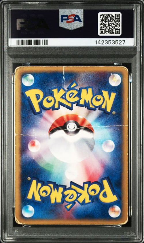 Pokemon Card Game Psa E Psa1