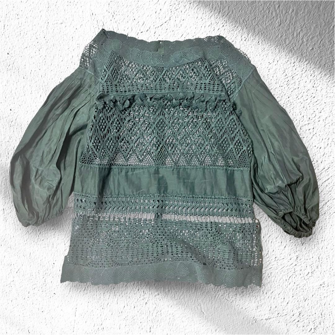 Tomorrowland Long-Sleeve 2Way