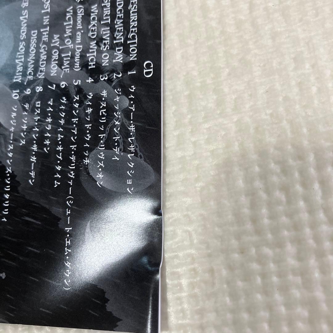 Japanese Music A Lovebites Cd