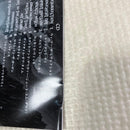 Japanese Music A Lovebites Cd