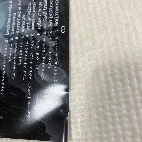 Japanese Music A Lovebites Cd