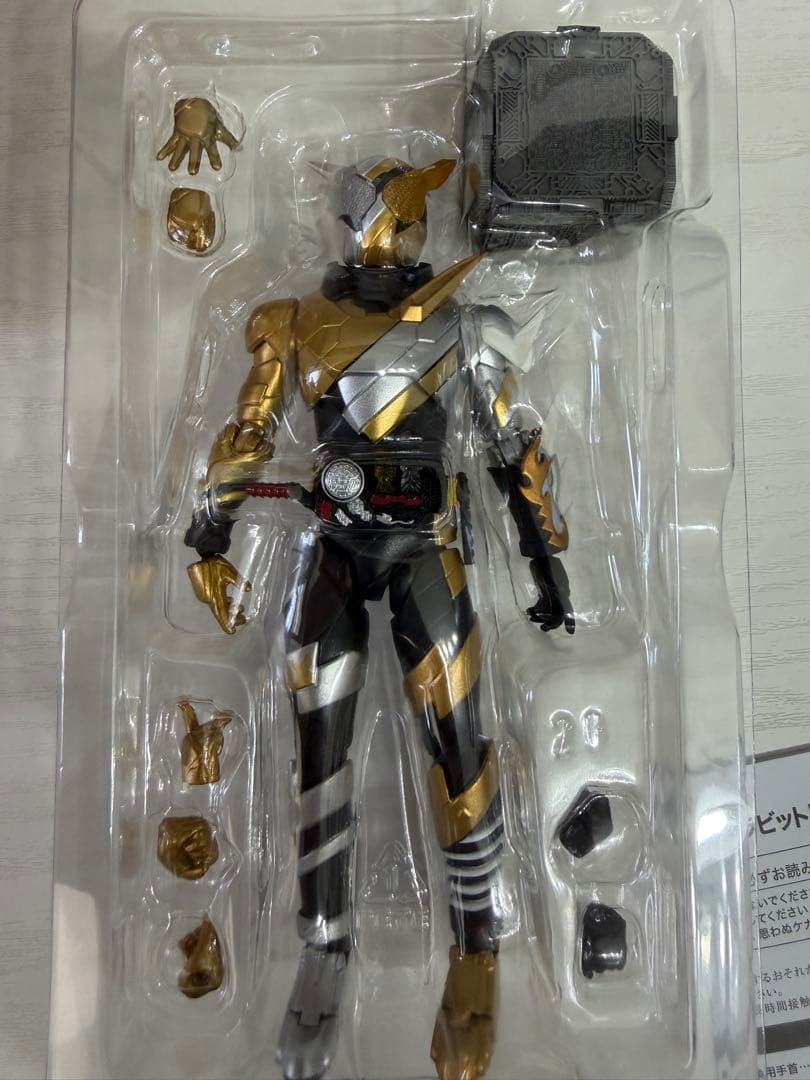 S.H.Figuarts Kamen Rider