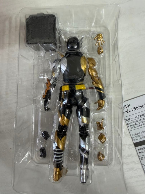 S.H.Figuarts Kamen Rider