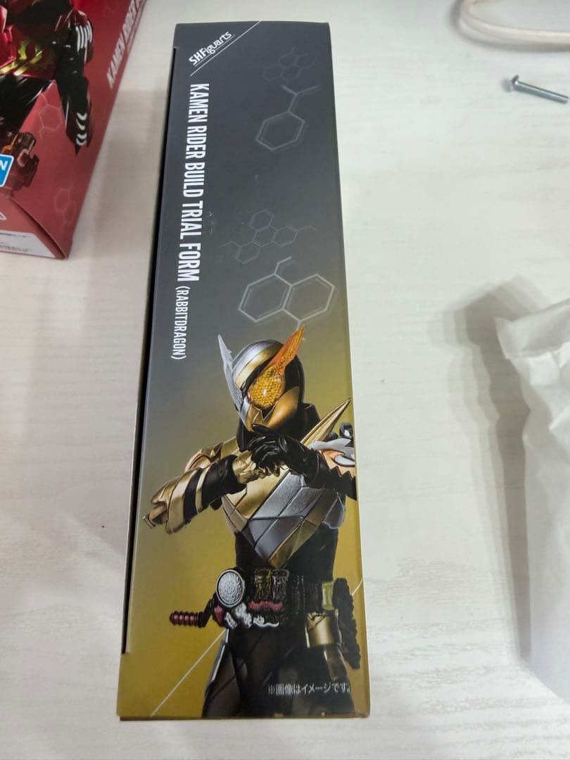 S.H.Figuarts Kamen Rider
