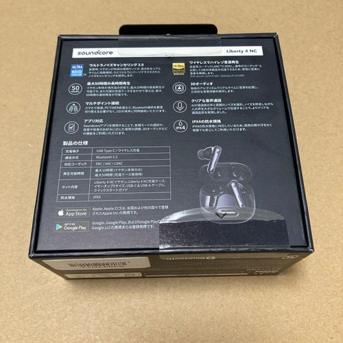 Anker Wireless Earphones Soundcore Liberty 4 Nc